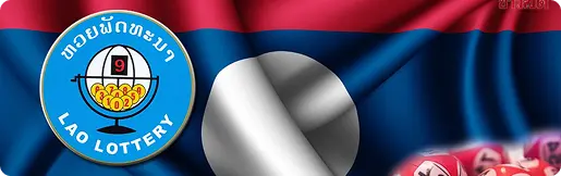 บทความหวยลาว คืออะไร พร้อมเทคนิค
